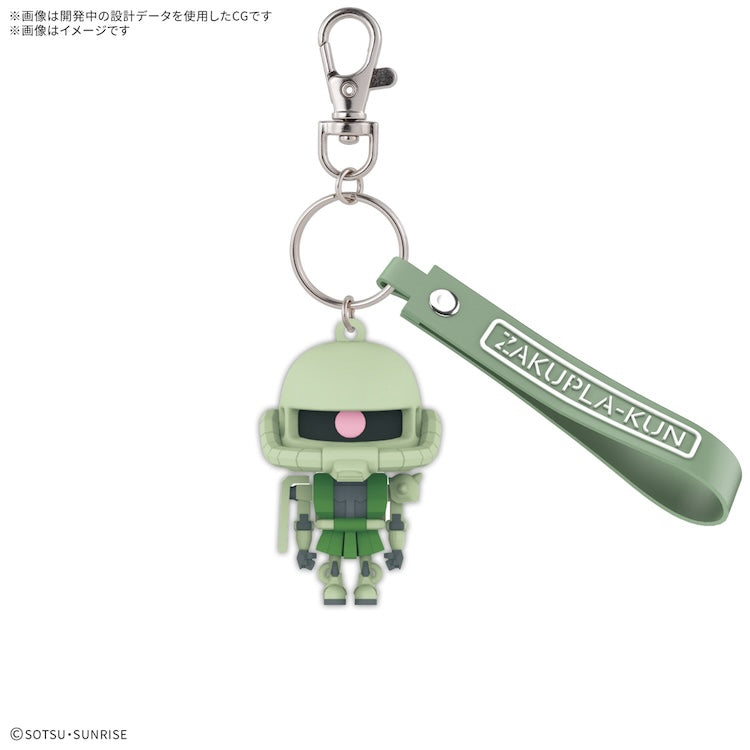 GUNPLA-KUN series 3D Rubber Mascot Keychain – GUNNZO