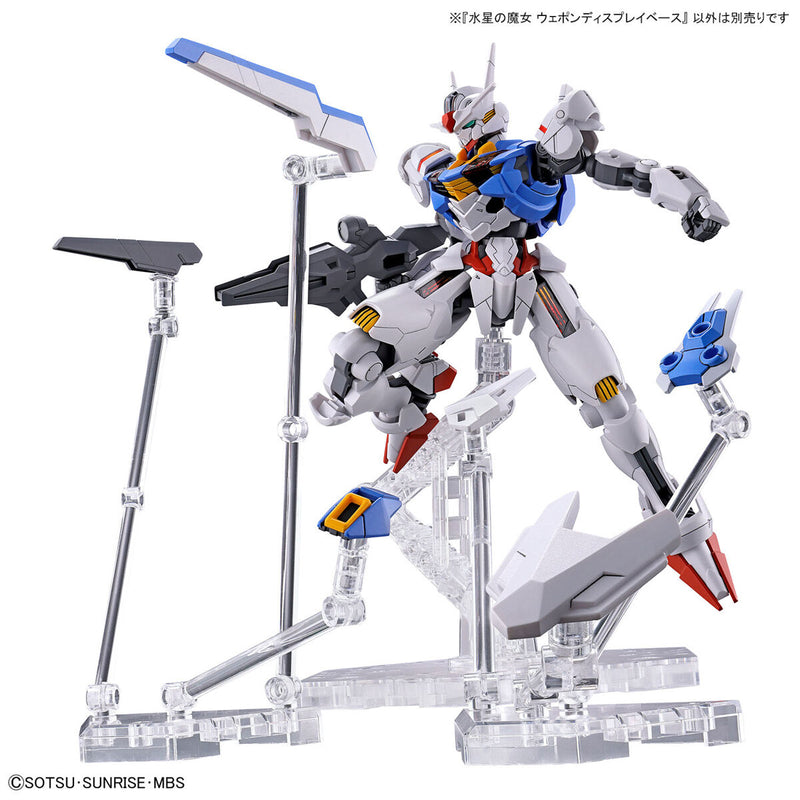 [Pre-Order] HG The Witch from Mercury Weapon Display Base