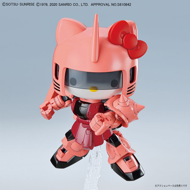 SDCS Hello Kitty MS-06S Char's Zaku II