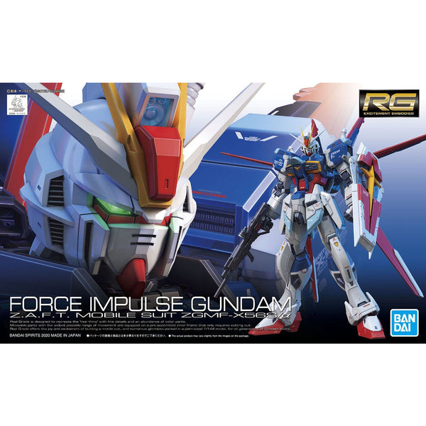 ロボット RG FORCE IMPULSE GUNDAM 1/144 RG 1/144 FORCE IMPULSE GUNDAM SpecⅡ｜The official website