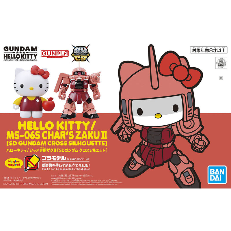 SDCS Hello Kitty MS-06S Char's Zaku II