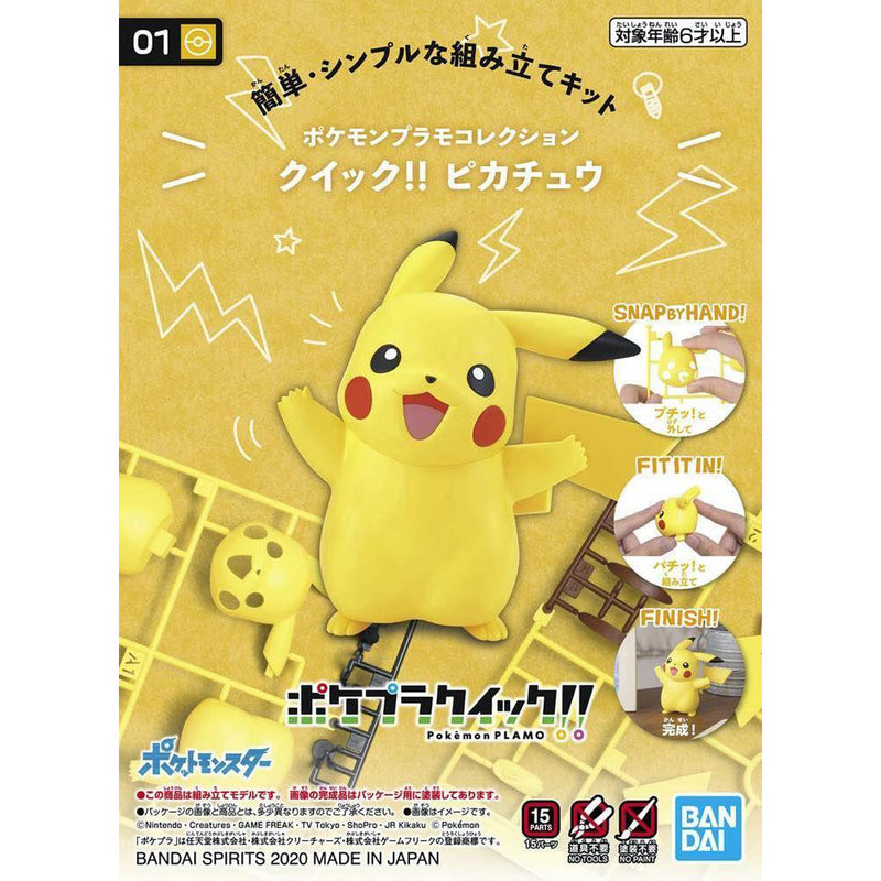 Pokemon Model Kit Quick!! 01 - PIKACHU