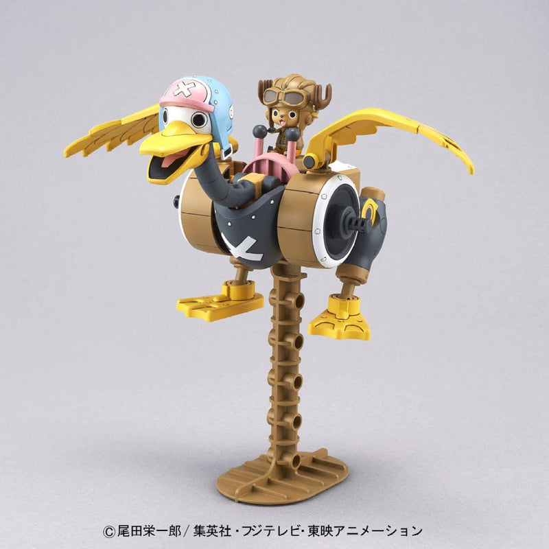 One Piece Chopper Robo