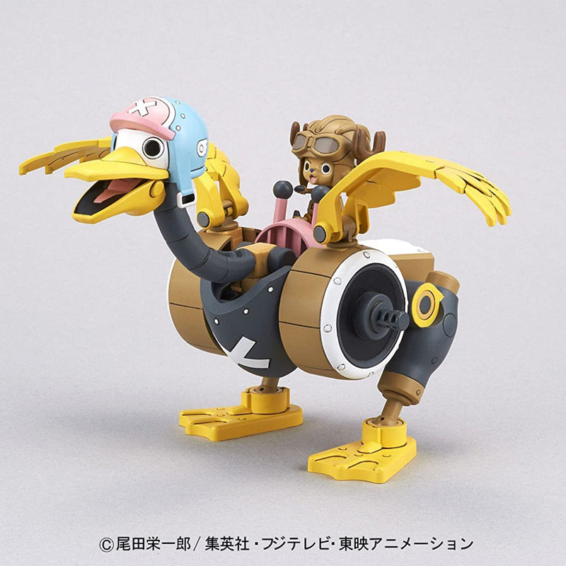 One Piece Chopper Robo