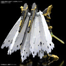 Digimon Figure-rise Standard Amplified Alphamon