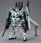 HGUC #178 Full Armor Unicorn Gundam (Destroy Mode) 1/144