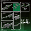 30MM Customize Weapon