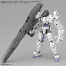 30MM Option Parts Set 11 Large Cannon / Arm Unit
