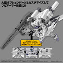 30MM Option Parts Set 11 Large Cannon / Arm Unit
