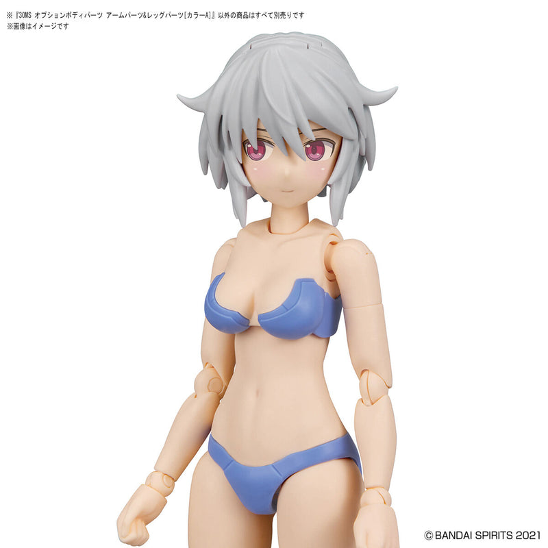 [Pre-Order] 30MS OB-07 Option Body Parts Arm & Leg Parts [Color A]