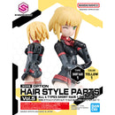 [SET] 30MS Option Hair Style Parts Vol.5