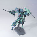 [Pre-Order] HGUC