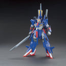 [Pre-Order] HGUC