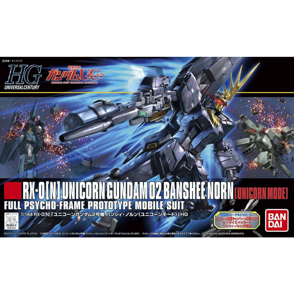 HGUC #153 Unicorn Gundam 2 Banshee Norn (UNICORN MODE) 1/144