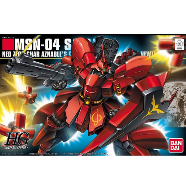 HG ν-ZEON GUNDAM / SAZABI Like Nu Gundam and Sazabi Had a Baby! - HG Nu Zeon Gundam