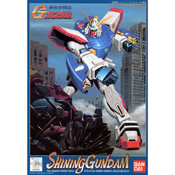 HG G-01 Shining Gundam 1/144 – GUNNZO