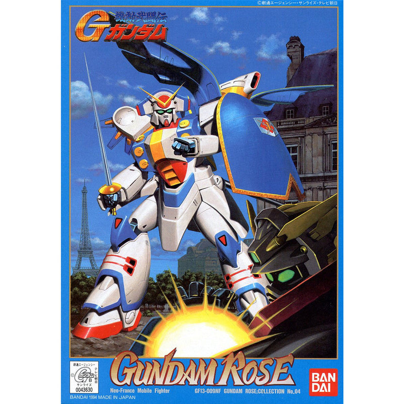 HG G-04 Gundam Rose 1/144