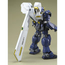 [Pre-Order] HGUC