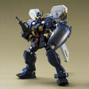 [Pre-Order] HGUC