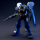 [Pre-Order] HGUC