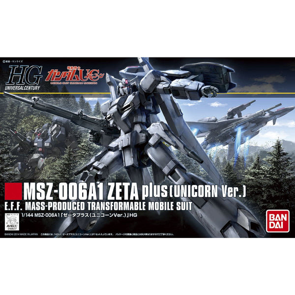 HGUC #182 MSZ-006A1 Zeta Plus Unicorn Ver. – GUNNZO