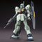 [Pre-Order] HGUC #140 MSA-003 Nemo (Unicorn Ver.) 1/144