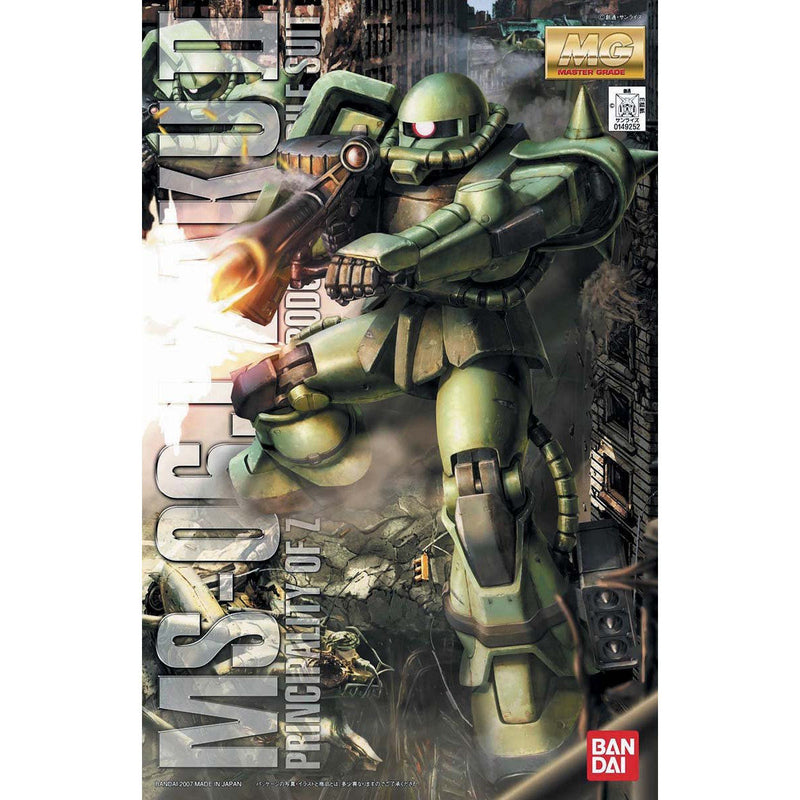 MG MS-06J Zaku II Ver. 2.0 1/100 – GUNNZO