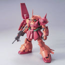 MG RMS-108 Marasai E.F.S.F Mass-Produces Attack Use Mobile Suit 1/100