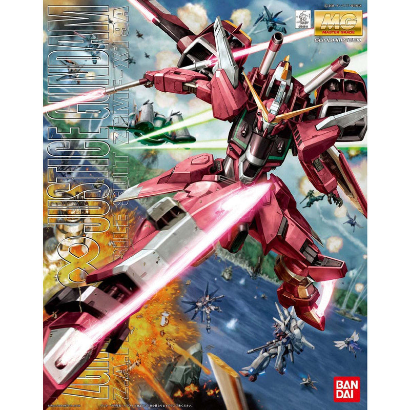 Cosmic Region #7005 Infinite Justice Gundam - Japan Import, Bandai Gundam Model, Approx. 140mm, Collectible Action Figure