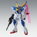 MG V2 Gundam Ver. KA 1/100