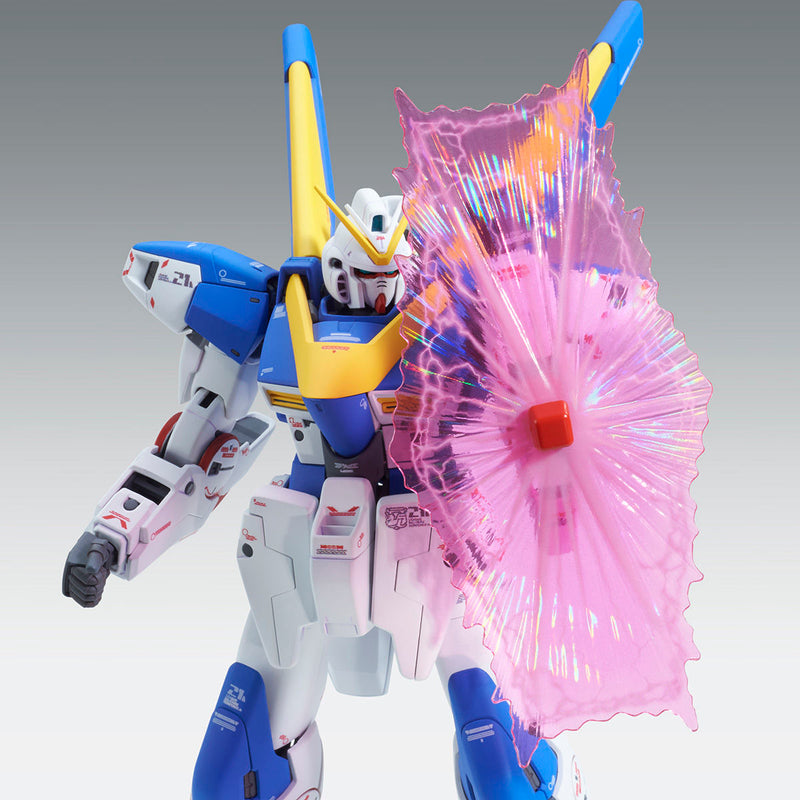 MG V2 Gundam Ver. KA 1/100 – GUNNZO