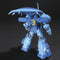 [Pre-Order] HGUC