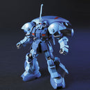 [Pre-Order] HGUC