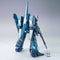 MG RGZ-95 RE-ZEL 1/100 Media