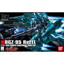 HGUC