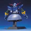 [Pre-Order] MG MSN-02 Zeong 1/100
