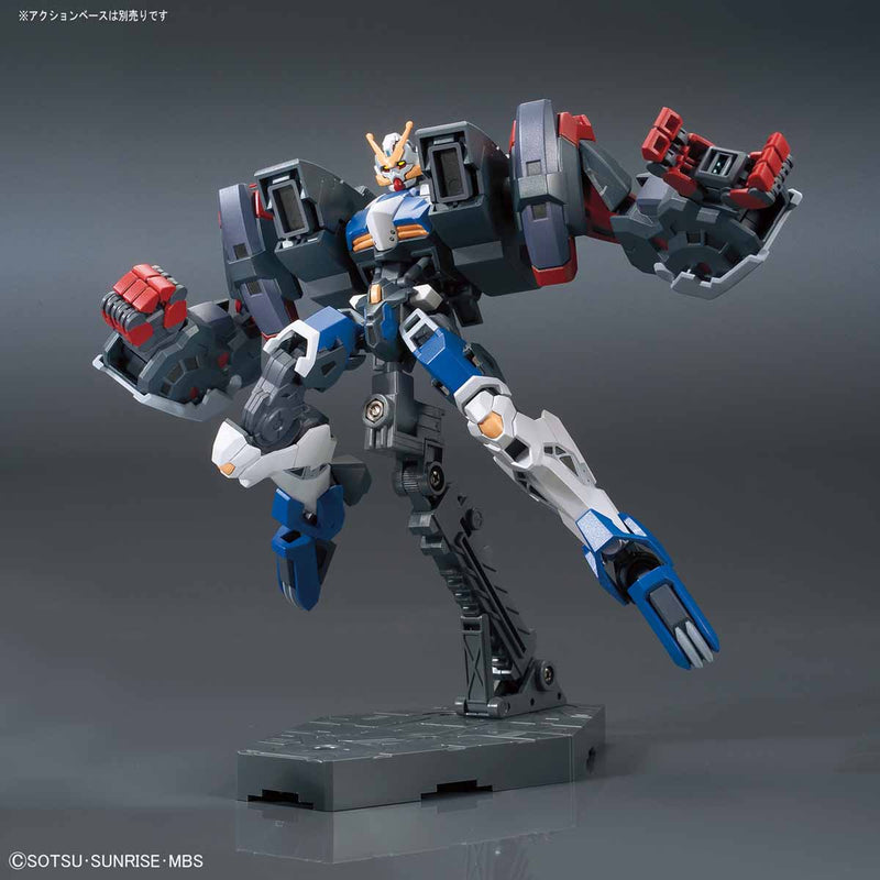 [Pre-Order] HG IBO