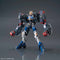 HG IBO #038 Gundam Dantalion [T-Booster/Half Cowl] 1/144