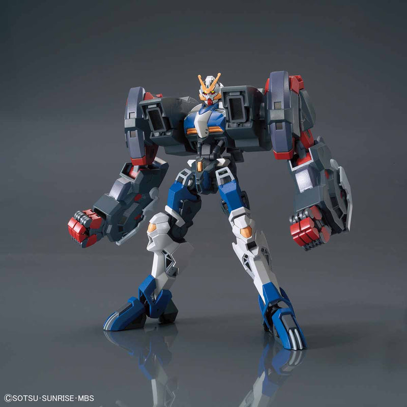 [Pre-Order] HG IBO