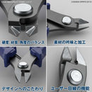 BANDAI Spirits Tools Entry Nipper - Pink