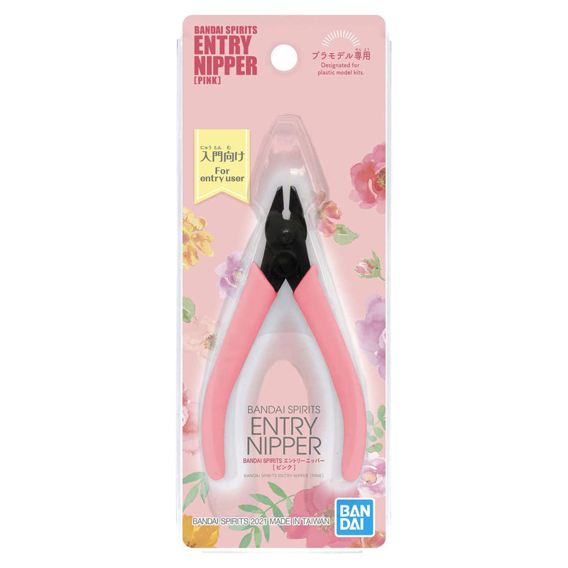 BANDAI Spirits Tools Entry Nipper - Pink