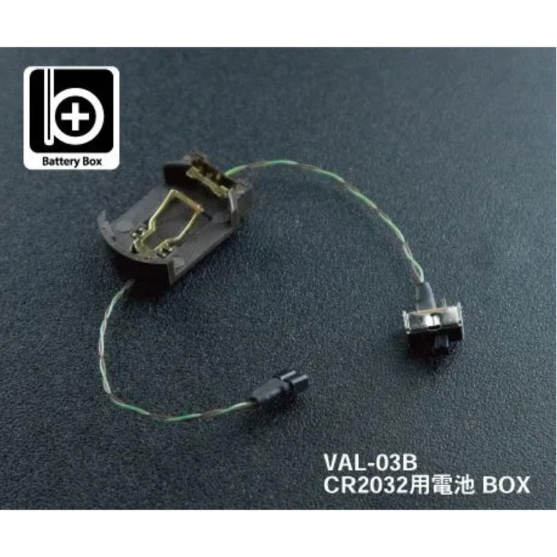 CR 2032 Battery Box GNZ-VAL-03B