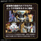 Digimon - Figure-rise Standard Omegamon X-Antibody Amplified