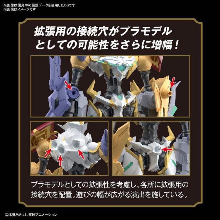 Digimon - Figure-rise Standard Omegamon X-Antibody Amplified