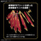 Digimon - Figure-rise Standard Omegamon X-Antibody Amplified