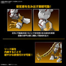 [Pre-Order] Digimon - Figure-rise Standard ShineGreymon