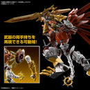 [Pre-Order] Digimon - Figure-rise Standard ShineGreymon