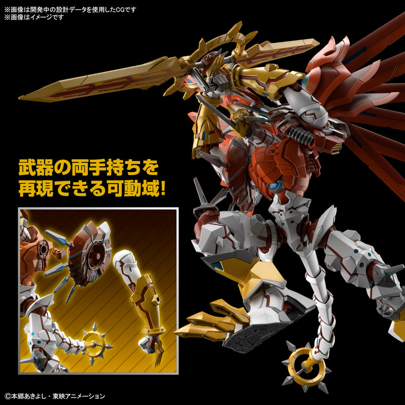 [Pre-Order] Digimon - Figure-rise Standard ShineGreymon