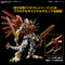 [Pre-Order] Digimon - Figure-rise Standard ShineGreymon