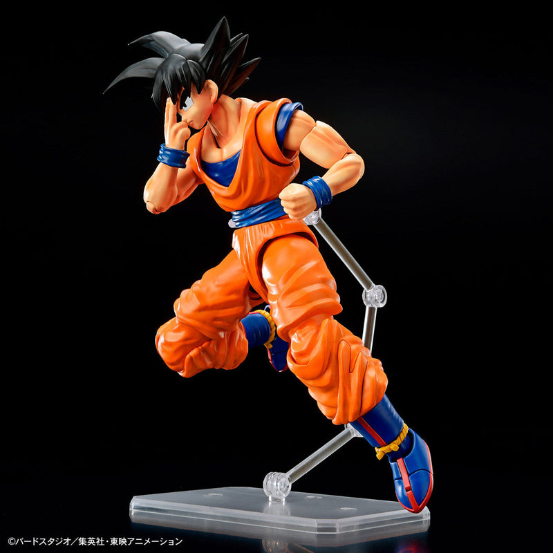Dragon Ball Figure-rise Standard Dragon Ball Z Son Goku (New Spec ver.)